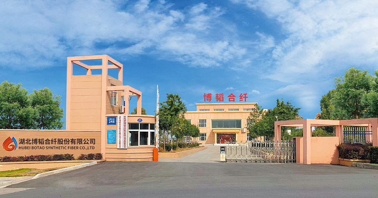 丙綸特性，丙綸短纖維 ，滌綸短纖維 ，聚乙烯短纖維，雙組份短纖維 ，聚乳酸PLA纖維，湖北博韜合纖股份有限公司，丙綸短纖