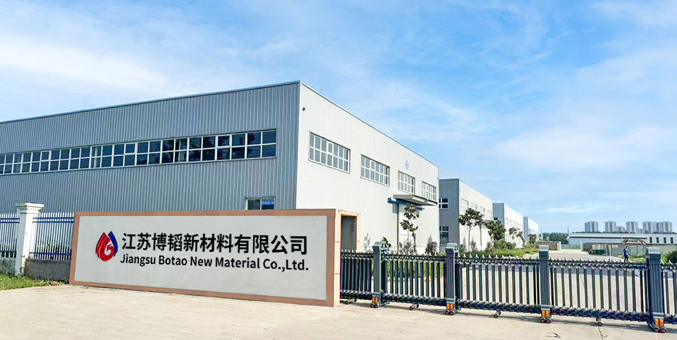 湖北博韜合纖股份有限公司官網(wǎng)，丙綸短纖維 ，滌綸短纖維 ，聚乙烯短纖維，雙組份短纖維 ，聚乳酸PLA纖維，丙綸短纖維生產(chǎn)廠(chǎng)家